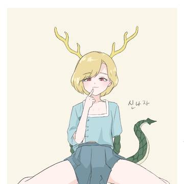 やちえさん