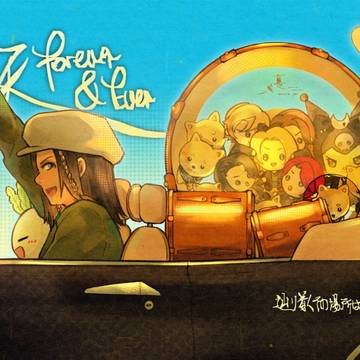 真矢さん、旅、行ってらっしゃい！