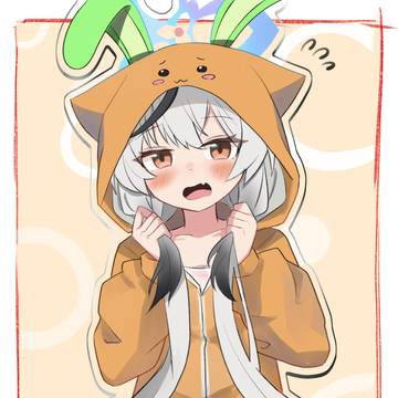 ココナパジャマ