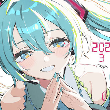 ミクの日2026