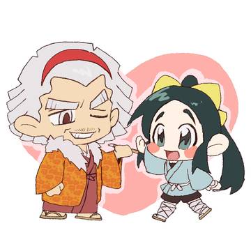 まつちどまとめ