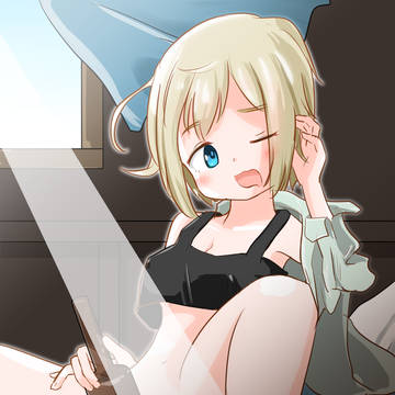 エーリカ