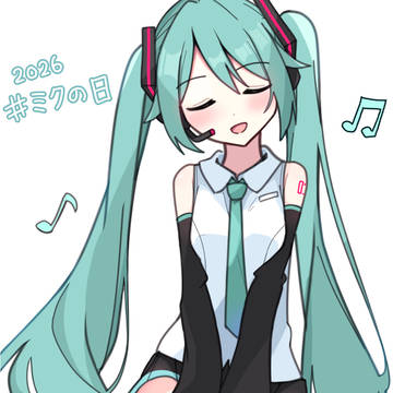 初音ミク