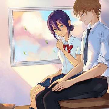 After School