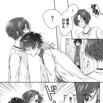 ワンメサお風呂エッチ