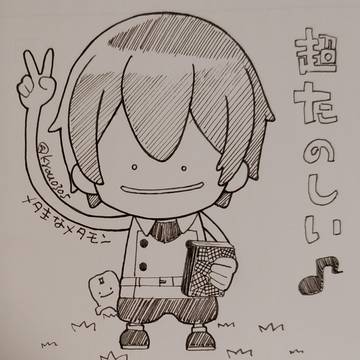 メタファー主人公なメタモン
