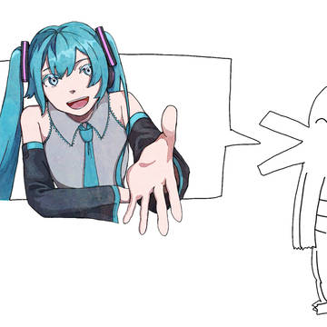 ミクの日