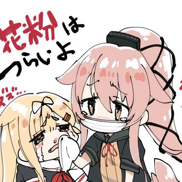 Xまとめ