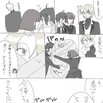 累さん冬ボイスから