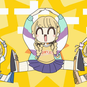 ナナーナってなんだよ！