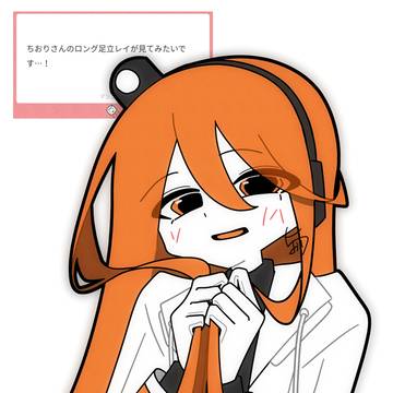 Twitterまとめ