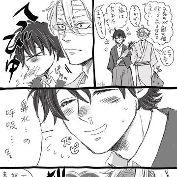 鼻水の呼吸