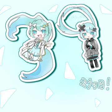 初音