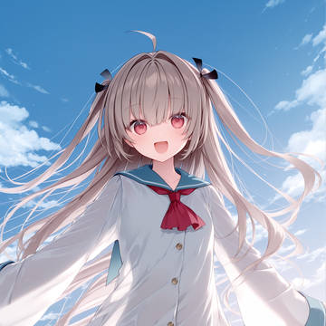 ATRI