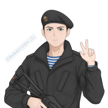 Commission [3]