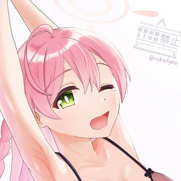 寝起きハナコ
