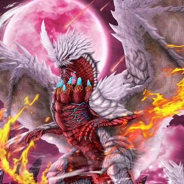 熾凍龍 ディスフィロア