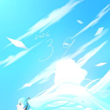 2026 3.9