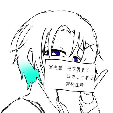「してくれるって言ったよね?」