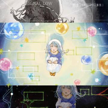 『星の唄』PVつけてみた
