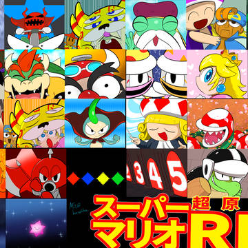 スーパーマリオRPGプレイ動画サムネイル