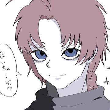 神威(16)