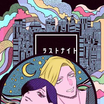 3/20【れめしし全年齢新刊サンプル】