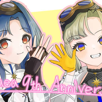 Arcaea 9th Anniversary‼︎