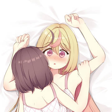(柔らかい…生暖かい…動いて…る)
