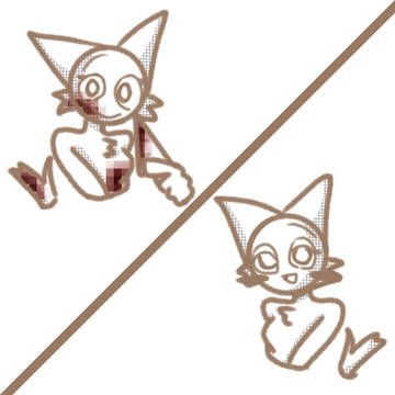 息抜き
