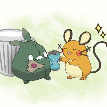 ヤブクロンとリサイクル