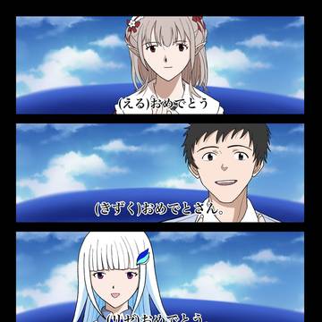 誕生日をお祝い?されるフレン。