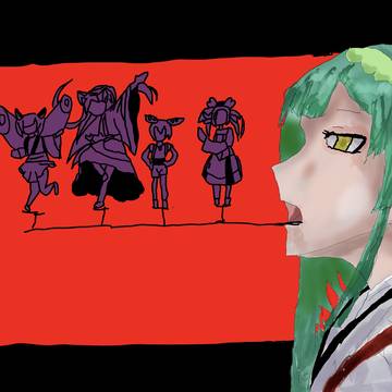 あゝ南無阿弥陀仏