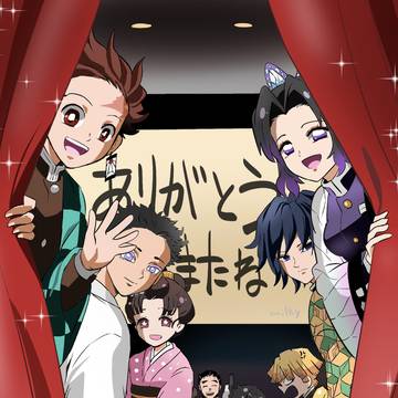 映画上映ありがとう！