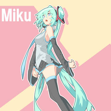 【ボカロ】初音ミク！