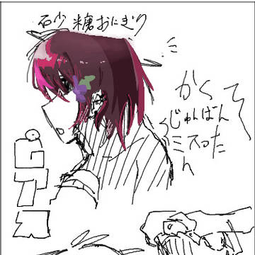 厚塗り練習