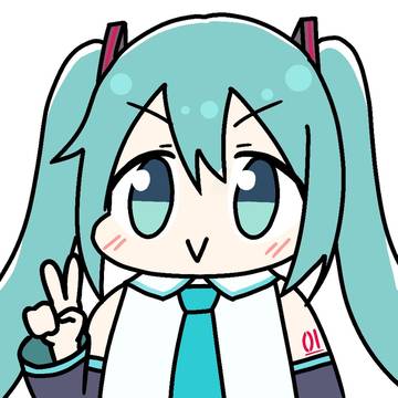 ミクだよ~