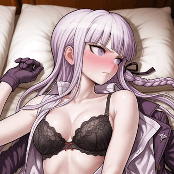 苗木くん、ここまで言えば分かるわね？
