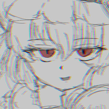 色々