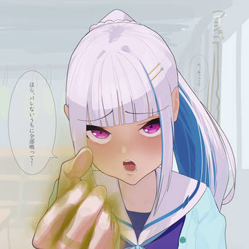 授業中でも嗅がせてくれるリゼ様