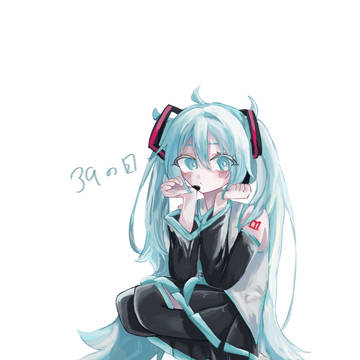 39の日