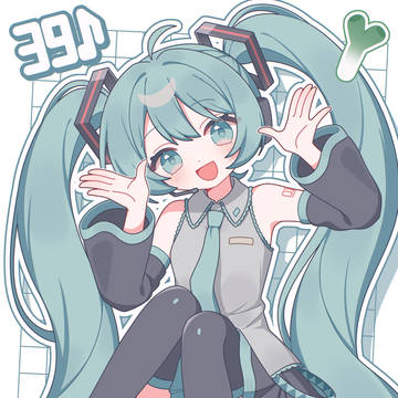 ミクの日2026
