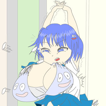 スライネム