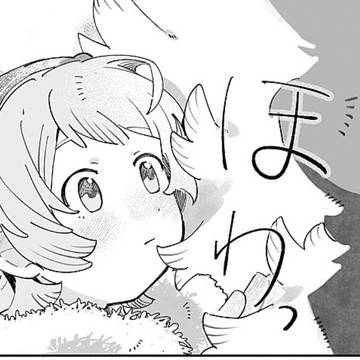 4話更新されました!