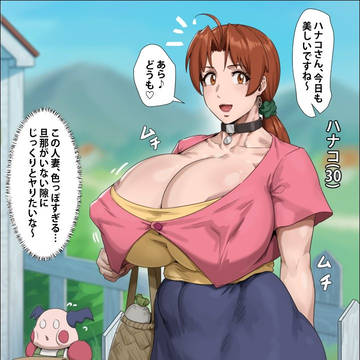 Twitter まとめ(2025~2026/3)