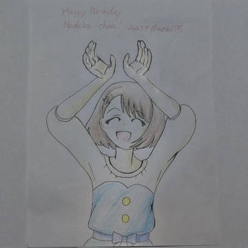 のどかちゃんお誕生日お祝いイラスト2026
