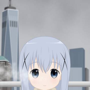 Chino's New York trip