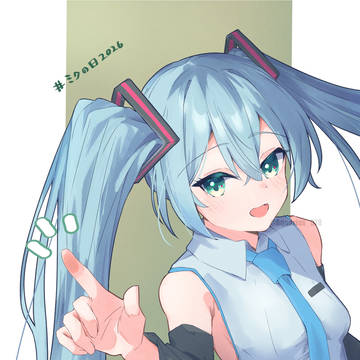 ミクの日2026