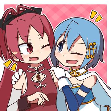 さやかの日&佐倉の日