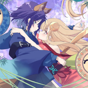いろかぐかぐいろ